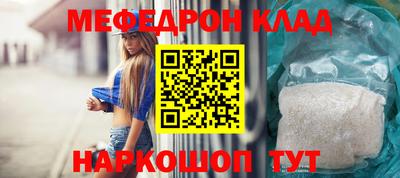COCAINE Малгобек