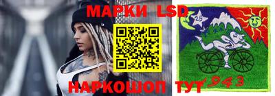 меф VHQ Малоярославец