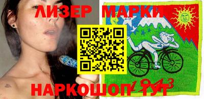 меф VHQ Малоярославец