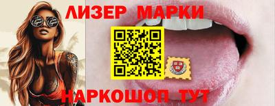 меф VHQ Малоярославец
