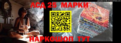 меф VHQ Малоярославец