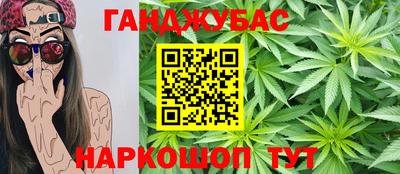 COCAINE Малгобек