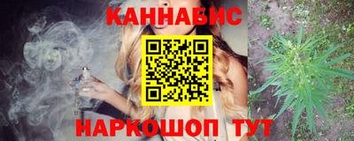 COCAINE Малгобек
