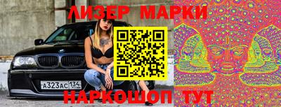 меф VHQ Малоярославец