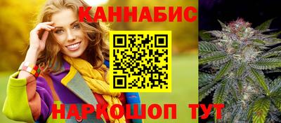 COCAINE Малгобек