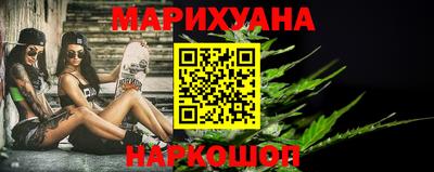 COCAINE Малгобек