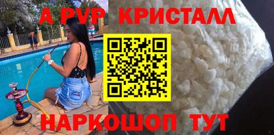 COCAINE Малгобек
