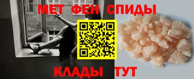 COCAINE Малгобек