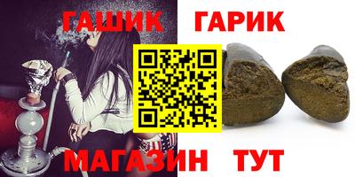 COCAINE Малгобек