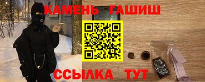 меф VHQ Малоярославец