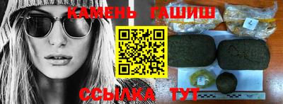 COCAINE Малгобек