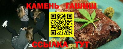 меф VHQ Малоярославец